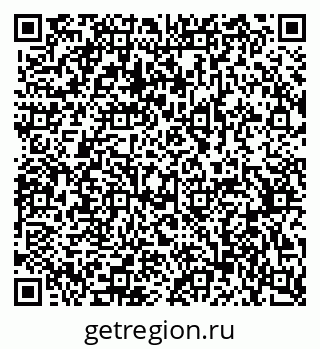 79370570259