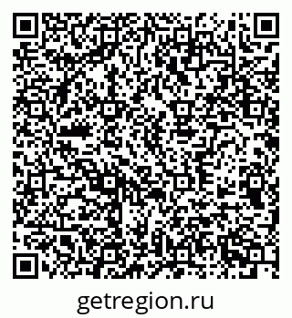 79370570260
