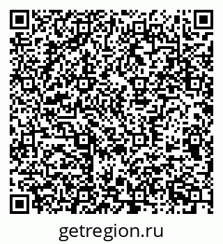 79370570261