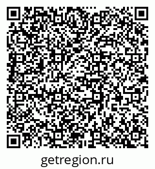 79370570296