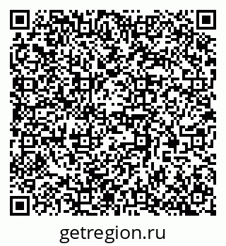 79370570297