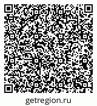 79370570300