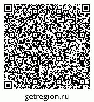 79370570304