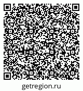 79370570320