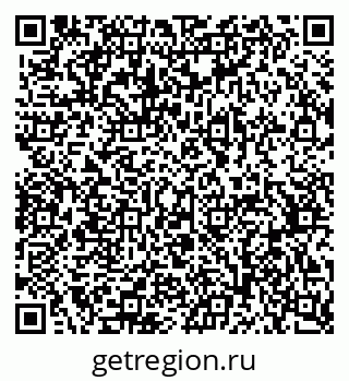 79370570384