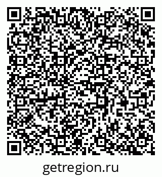 79370570386