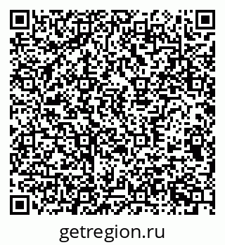 79370570387