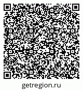 79370570388