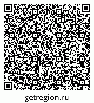 79370570394