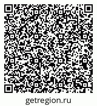 79370570411
