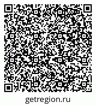 79370570412