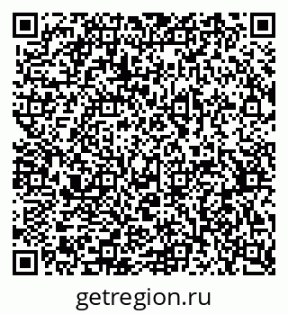 79370570424