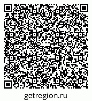 79370570433
