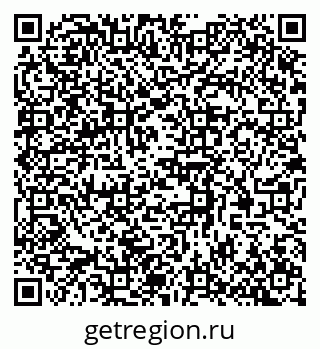 79370570481