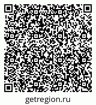 79370570485