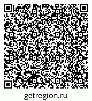79370570497