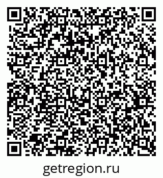 79370570512