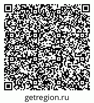 79370570530