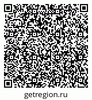 79370570538