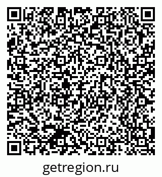 79370570543