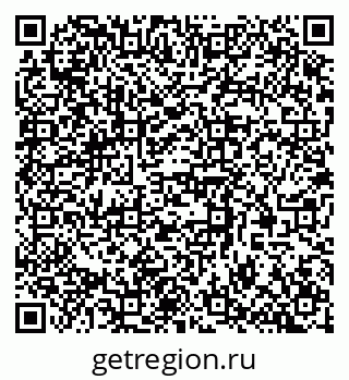 79370570634