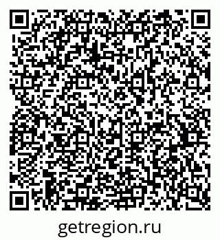 79370570638