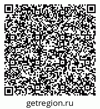 79370570640
