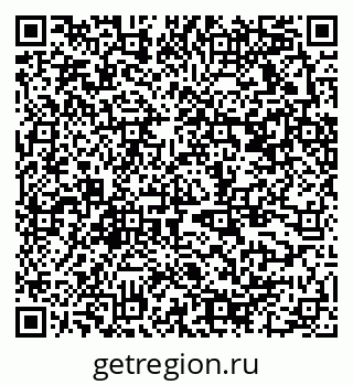 79370570648