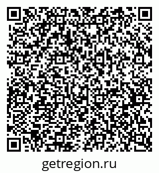 79370570666