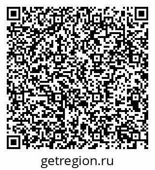 79370570673