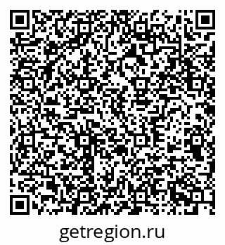 79370570674