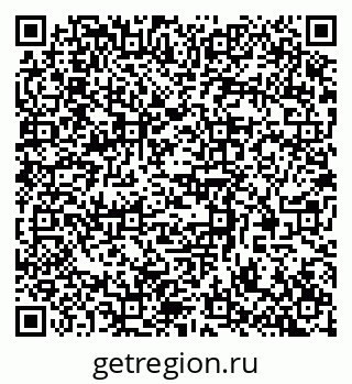 79370570770