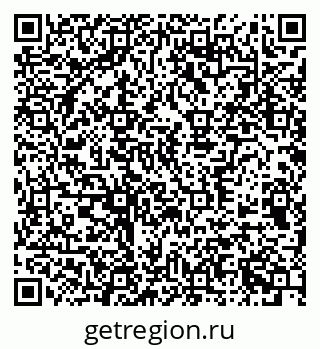 79370570819