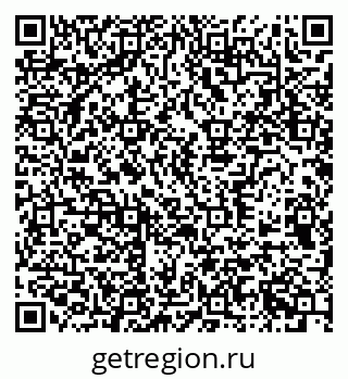 79370570849