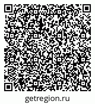 79370570861