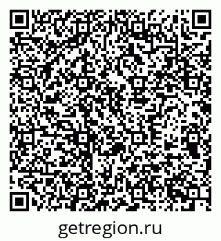 79370570866