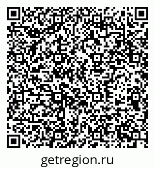 79370570870