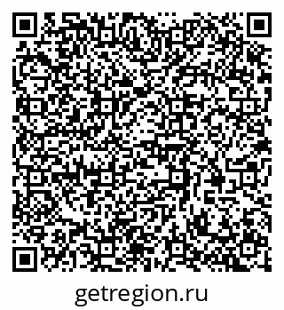 79370570872