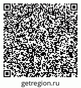 79370570873