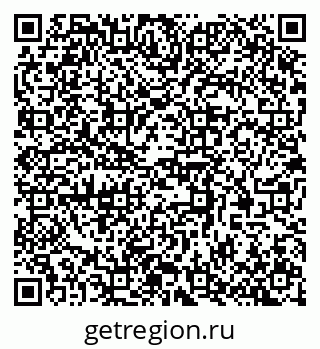 79370570881