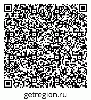 79370570912
