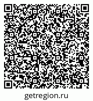 79370570920