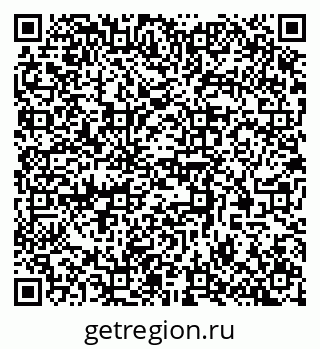 79370570924
