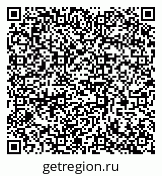 79370570961