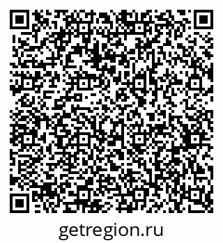 79370570969
