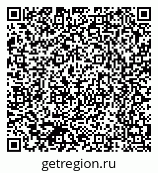 79370570973