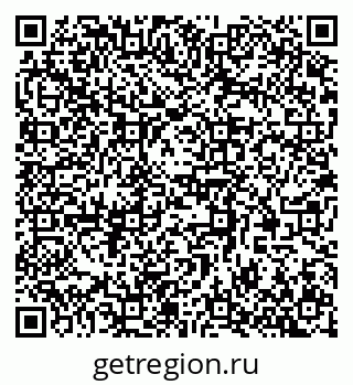 79370571001