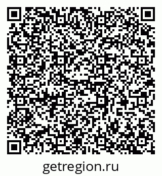 79370571033