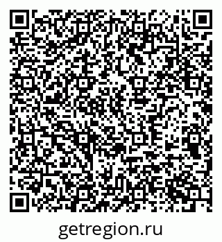 79370571138