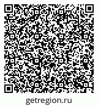 79370571168
